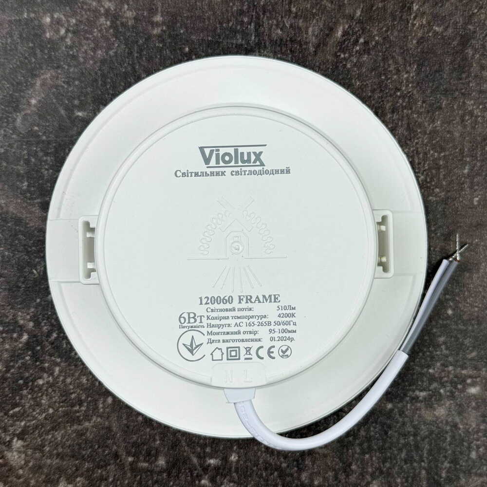 Світильник LED даунлайт Violux FRAME 6W 4200K круг IP20 ( 120060 )